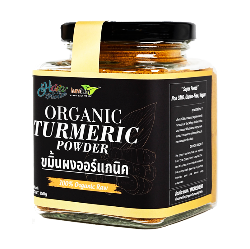 Tinh Bột Nghệ Hữu Cơ, Organic Turmeric Powder 150g