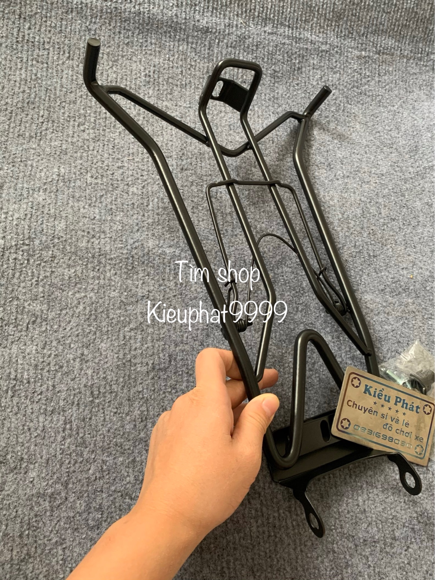 Baga Exciter 155 ĐEN VUÔNG dày có ốc gắn