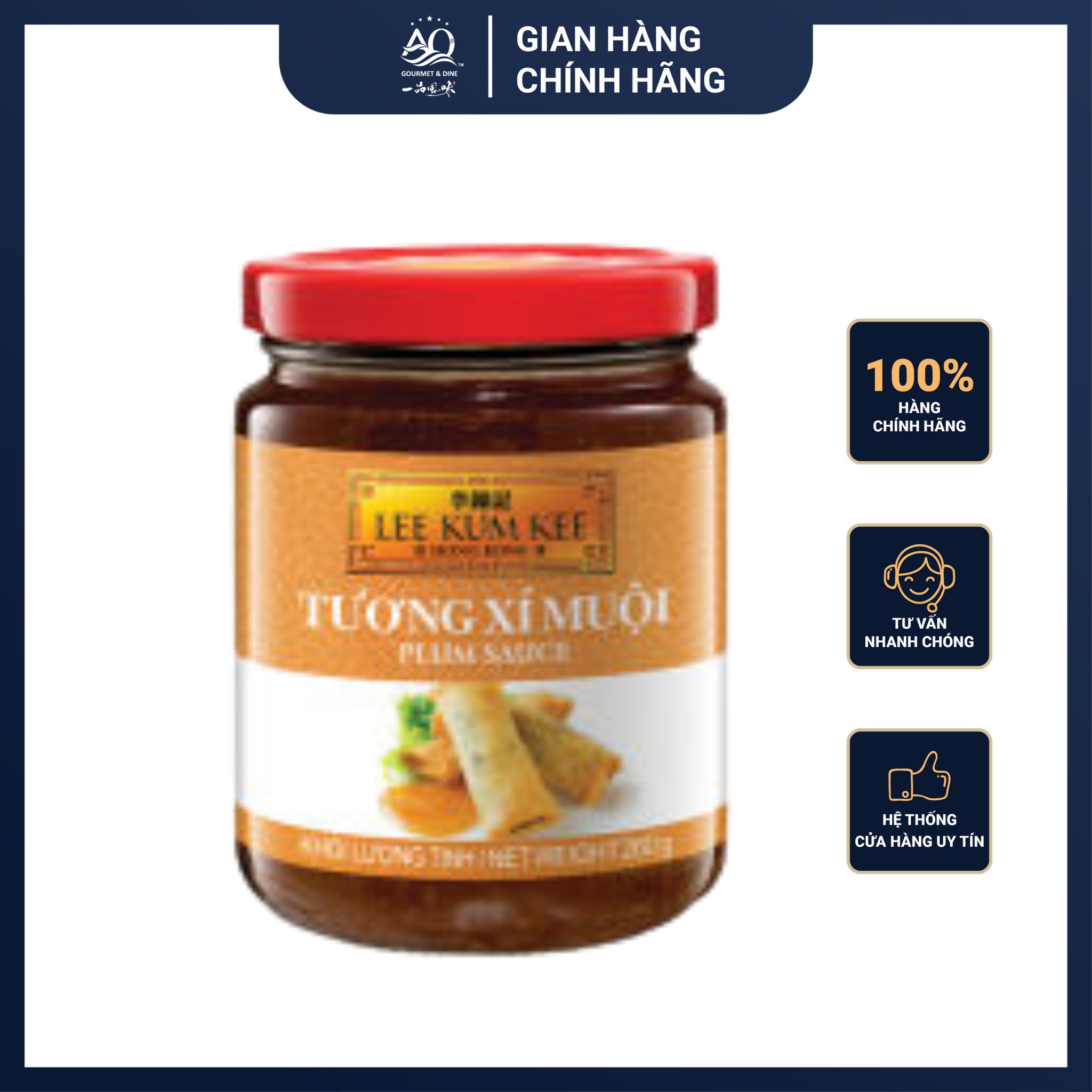 Tương Xí Muội Lee Kum Kee 260g - Lee Kum Kee Plum Sauce