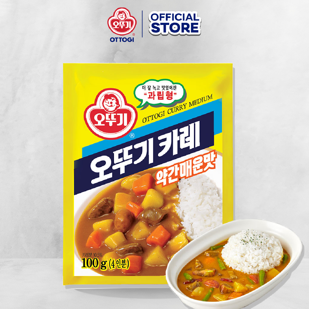 Bột cà ri hơi cay ottogi hàn quốc 100g