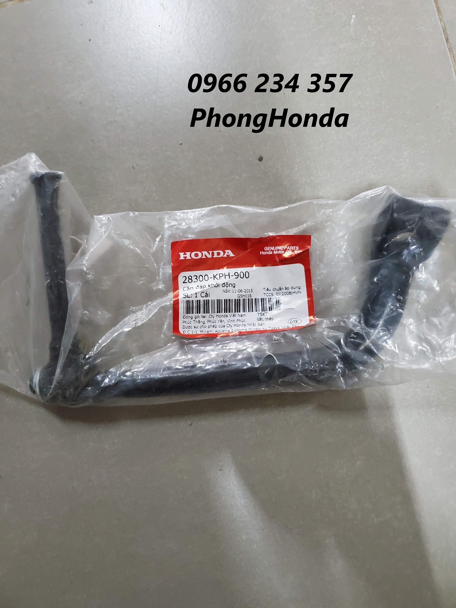 Giò đạp future neo , neo gt , neo fi , fu x , fu 2 chính hiệu honda