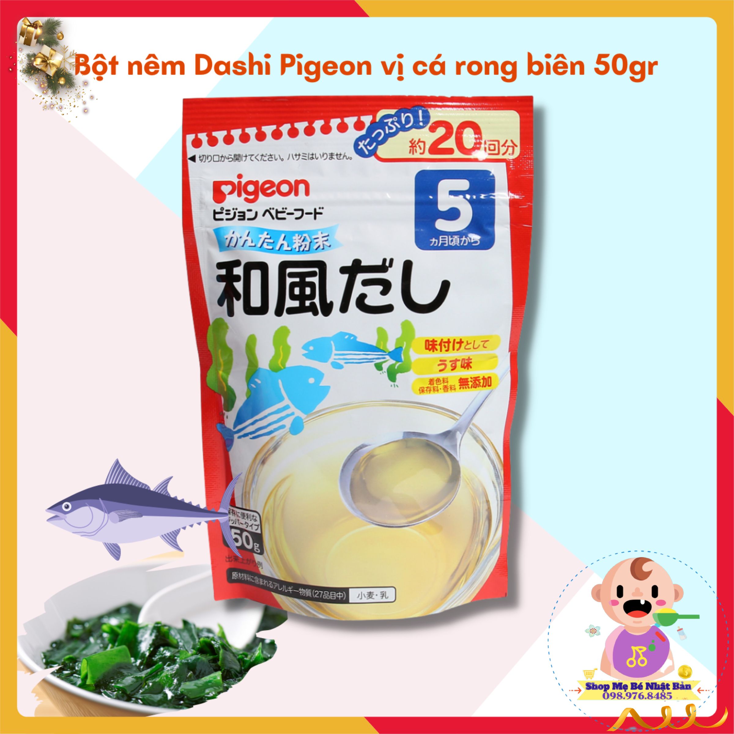 Bột Nêm Dashi Pigeon Nhật Bản - Vị Cá Rong Biển 50gram