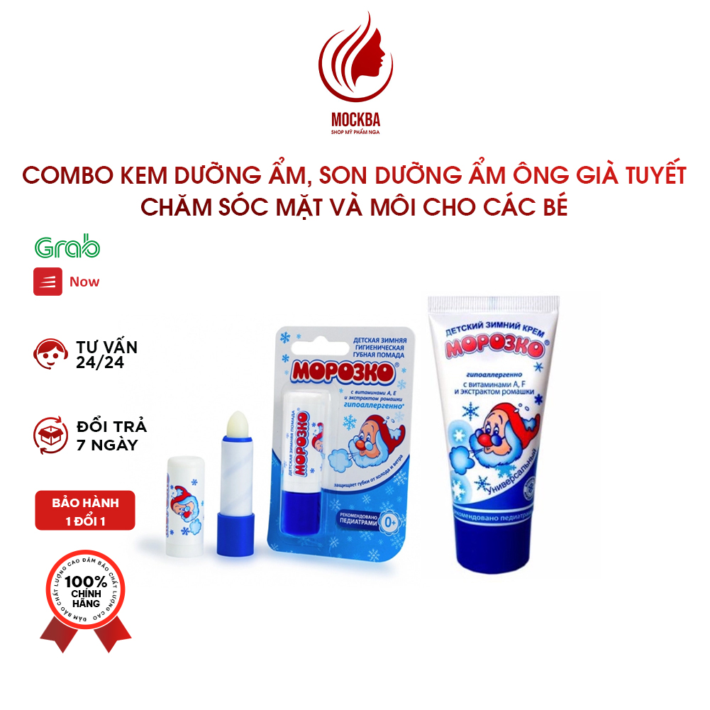 Combo Son Dưỡng Ẩm, Kem Nẻ Ông Già Tuyết Hàng Nga, Date Xa, Cho Bé Từ 0 + Tháng Tuổi Dưỡng Môi Và Mặt Mockba
