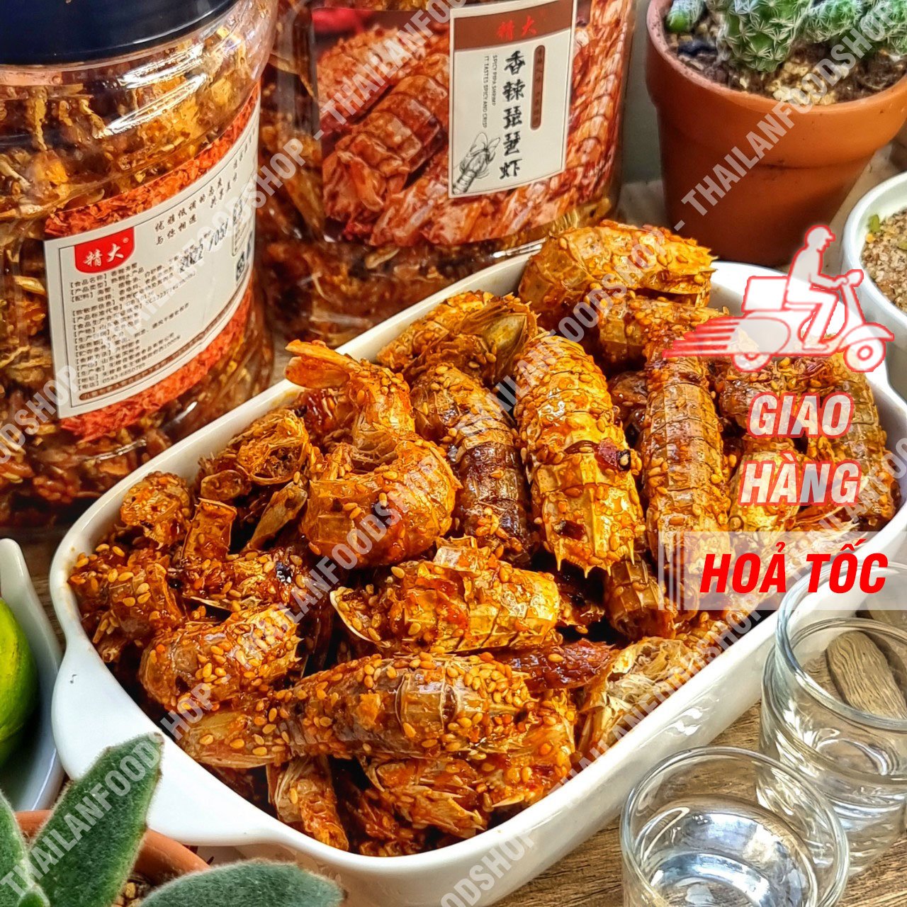 Tôm tít tẩm vị sốt sate mật ong cay giòn hộp 320gr