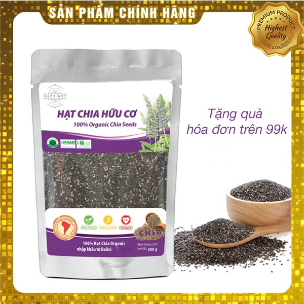 Hạt Chia Úc Organic - Chia Seeds Hữu Cơ Hàng Chuẩn Cao Cấp gói 100g - Bạch Mộc Trà Quán