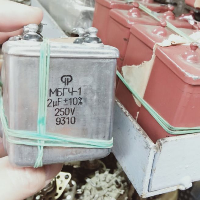 Tụ Nga 2uf 250v - Điện Tử Nhật Anh