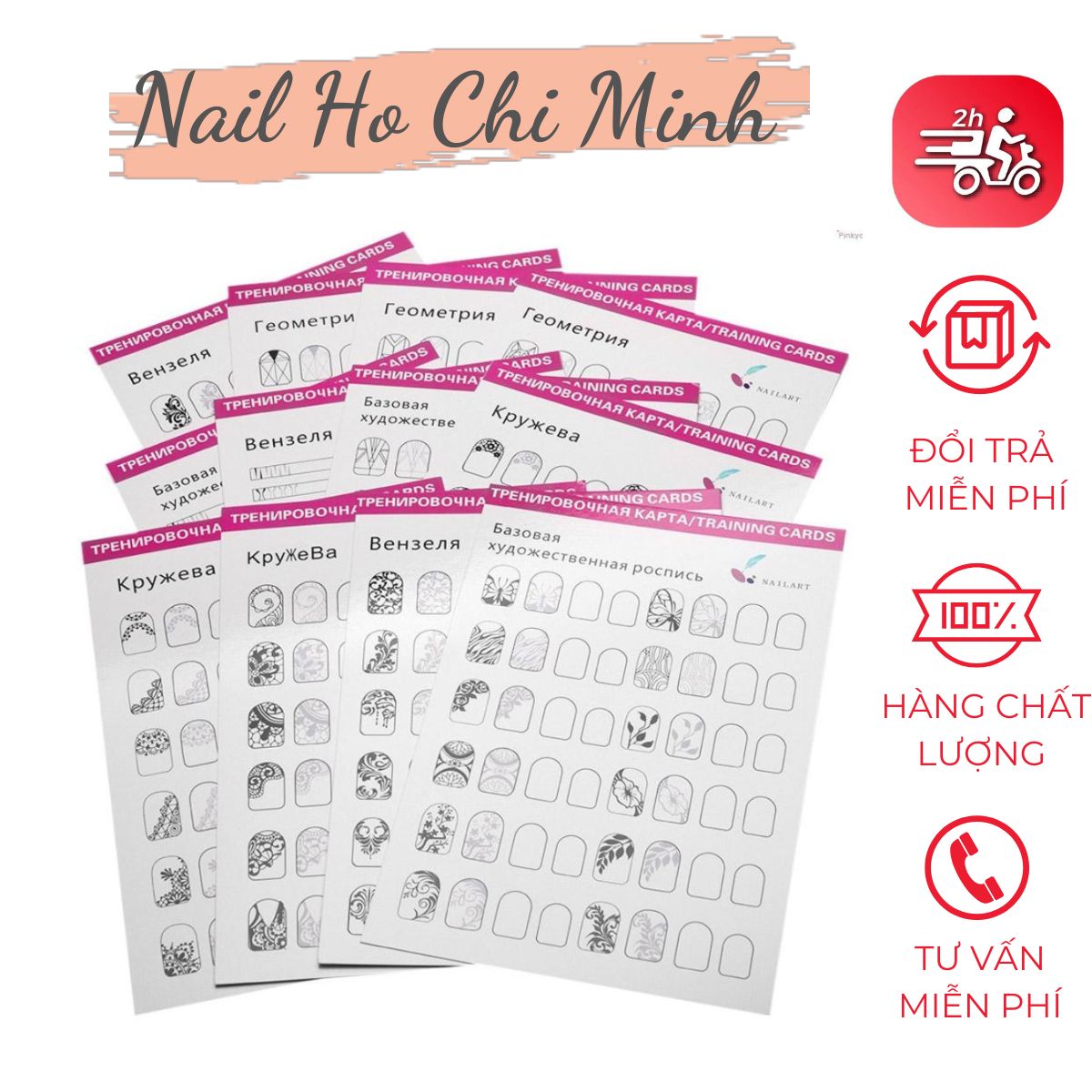 [MUA 1 TẶNG 1 Bộ cọ 3 cây] Bộ tập vẽ nail 12 tờ 144 mẫu có thể tái sử dụng - bộ sách tập vẽ nail từ có bản tới nâng cao