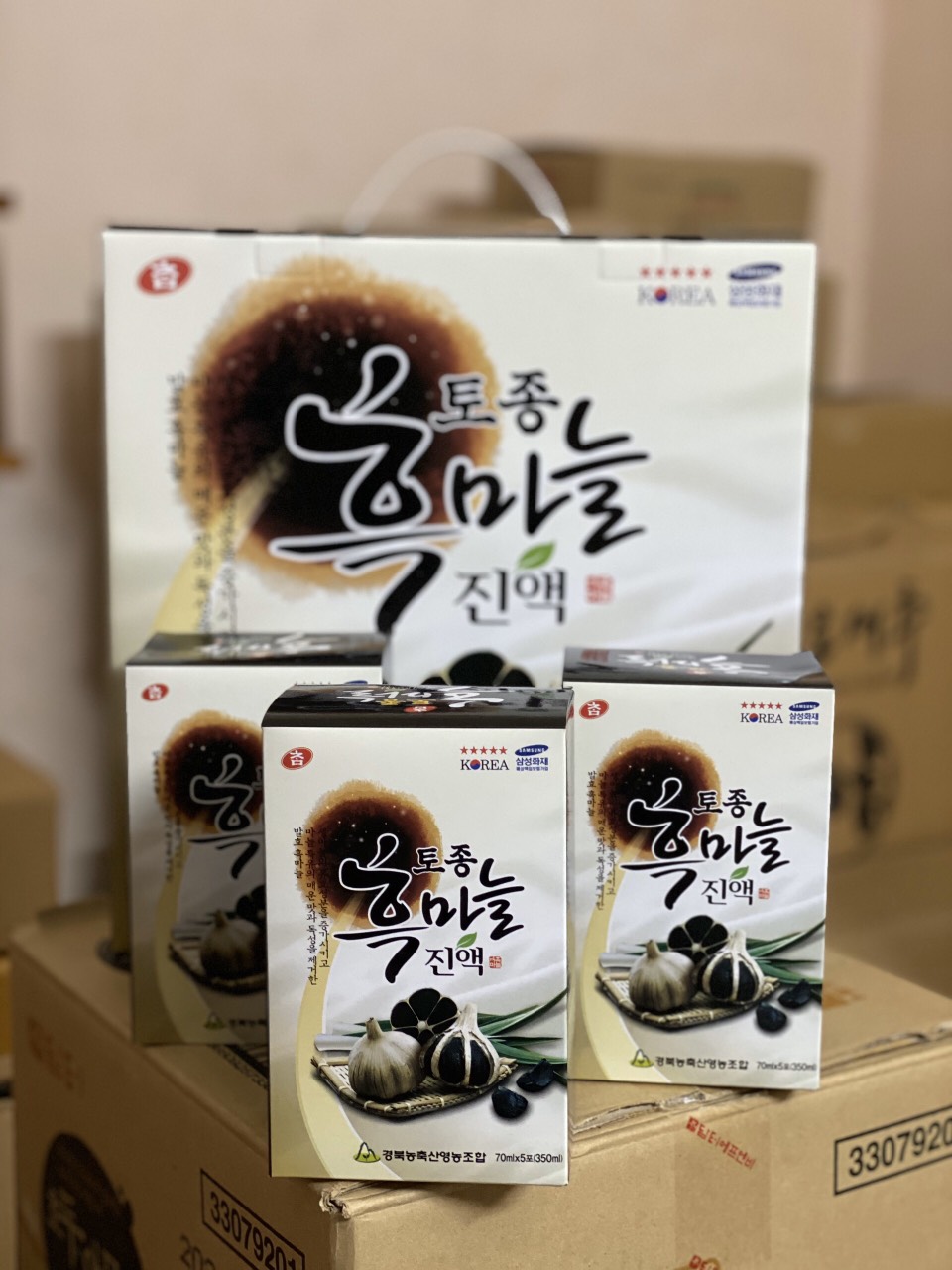 Nước Tinh Chất Tỏi Đen Hàn Quốc Cham Korean Traditional Black Garlic Hộp 30 Gói x 70ml, Tăng cường hệ miễn dịch