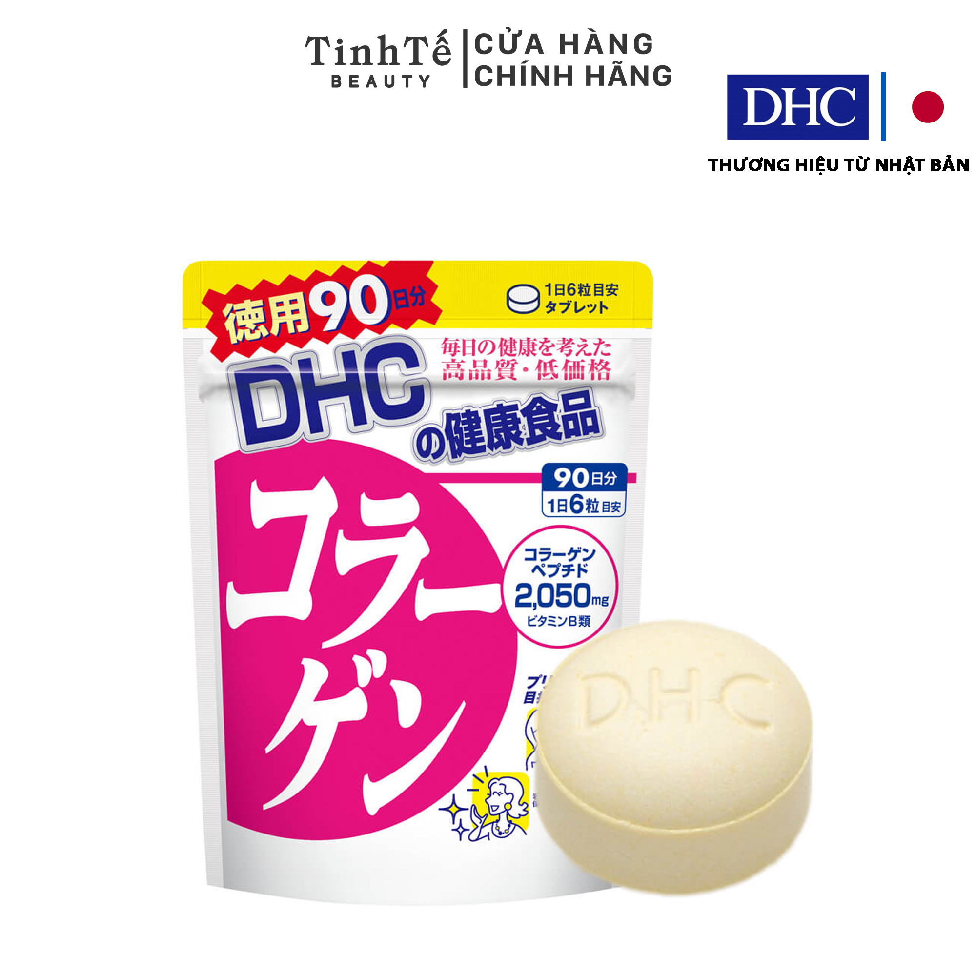 Viên uống chống lão hóa - đẹp da DHC Collagen Nhật Bản 540 viên (90 ngày)