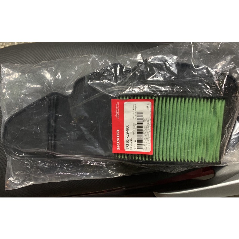 Lọc gió vario click airblade honda