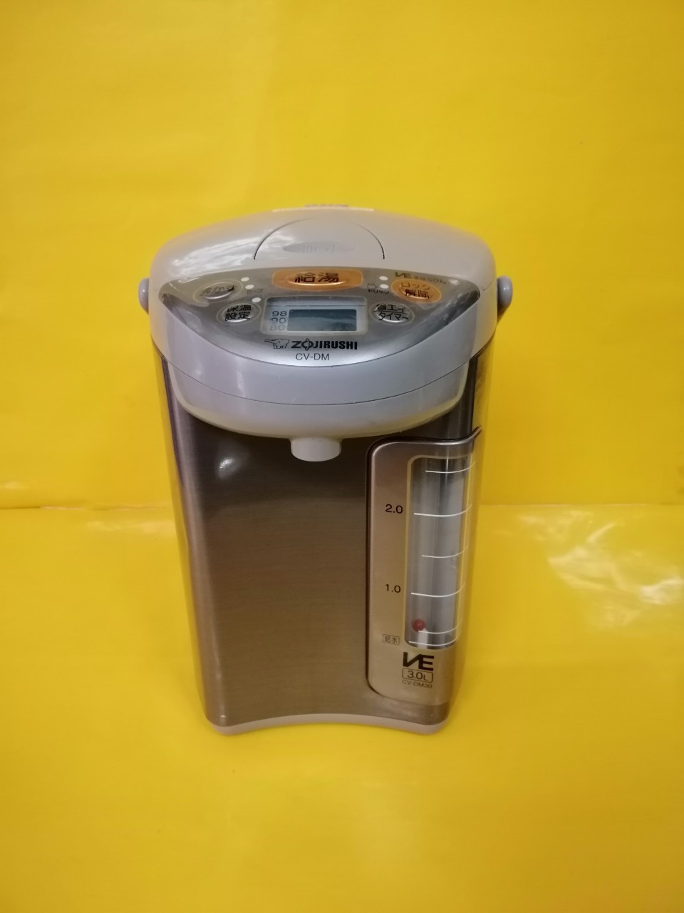 Bình thủy nội địa Nhật Zojirushi CV-DM