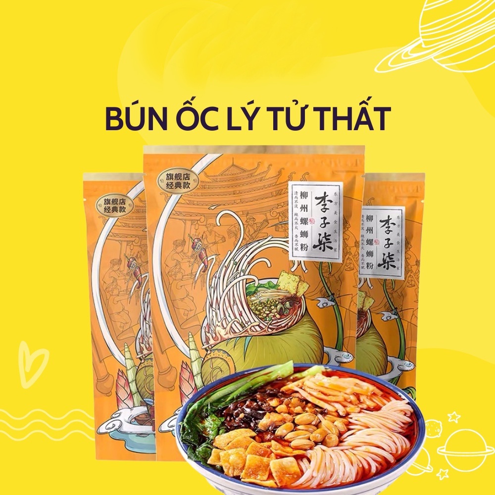 Bún ốc liễu châu lý tử thất bịch 335g