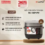 Nồi Cơm Điện Cao Tần Toshiba - 1 Lít RC-10IP1PV / 1.8 Lít RC-18IP1PV - Hạt Cơm Chín Đều - Làm Được Cơm Cháy - Hàng Chính Hãng