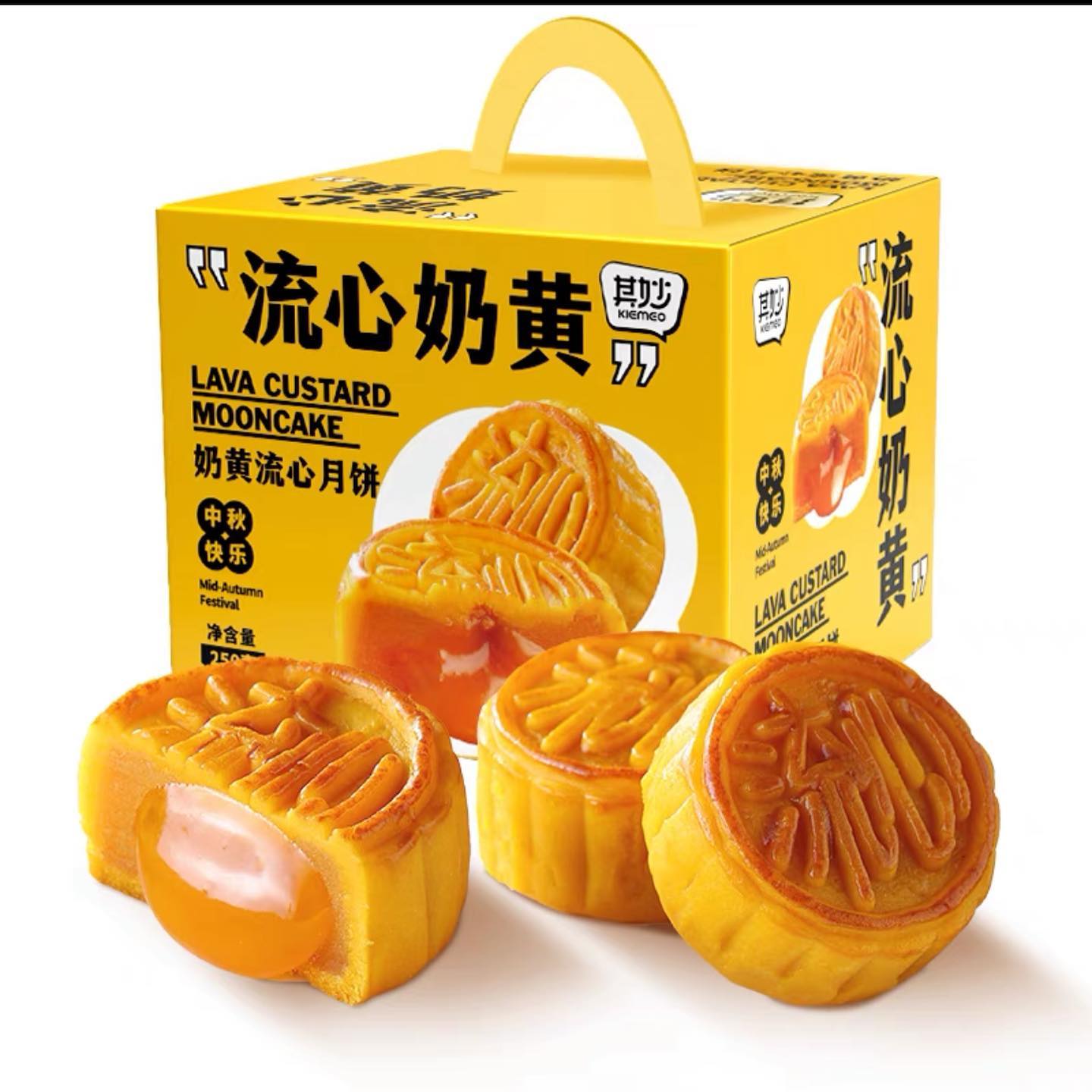 Bánh trung thu + 2,2% lzd
