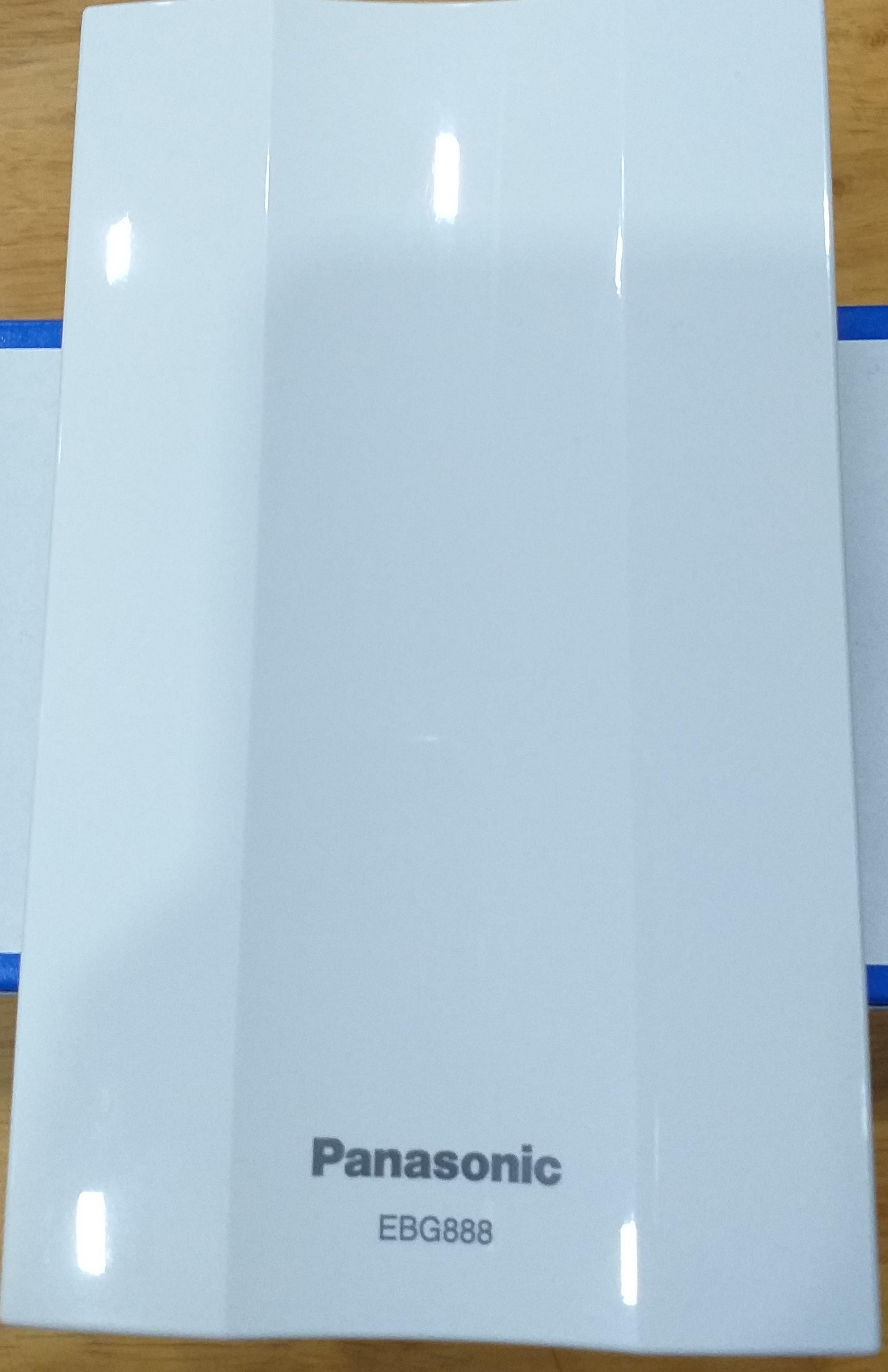 Chuông cửa điện Panasonic