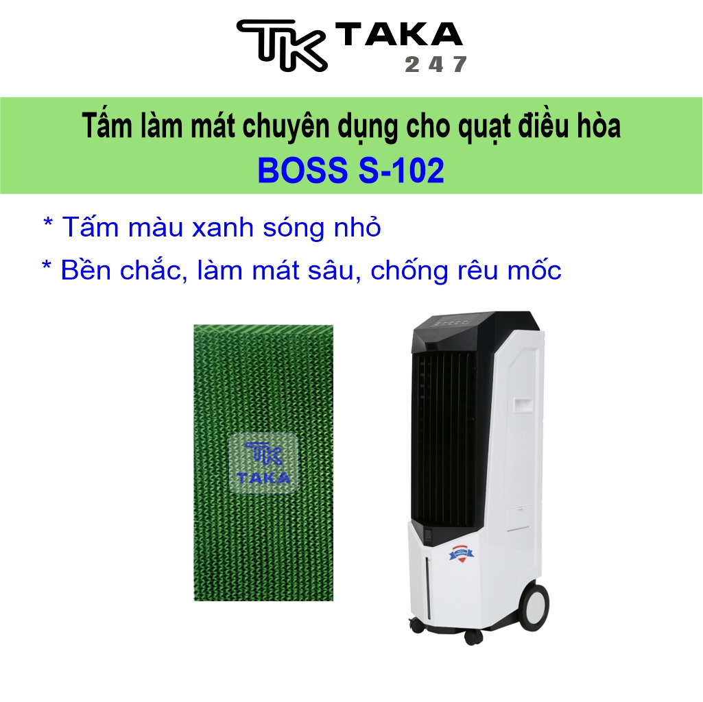 Tấm làm mát quạt boss s-102