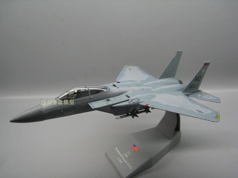 Mô hình máy bay f-15e mo 697 1985s amer tỉ lệ 1:100