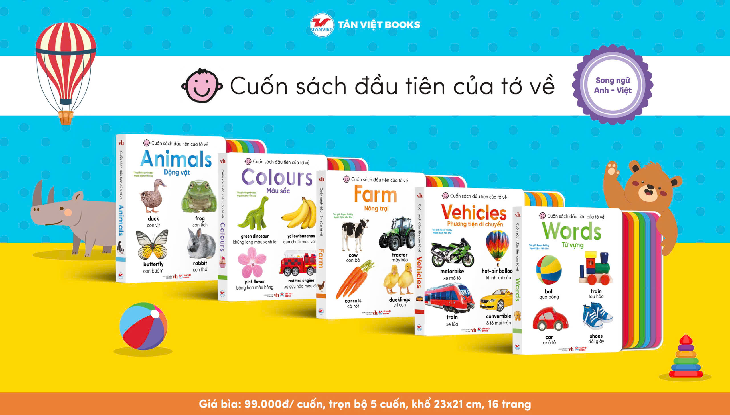 Cuốn sách đầu tiên của tớ về (Song ngữ Anh - Việt)- - Colours – Màu sắc