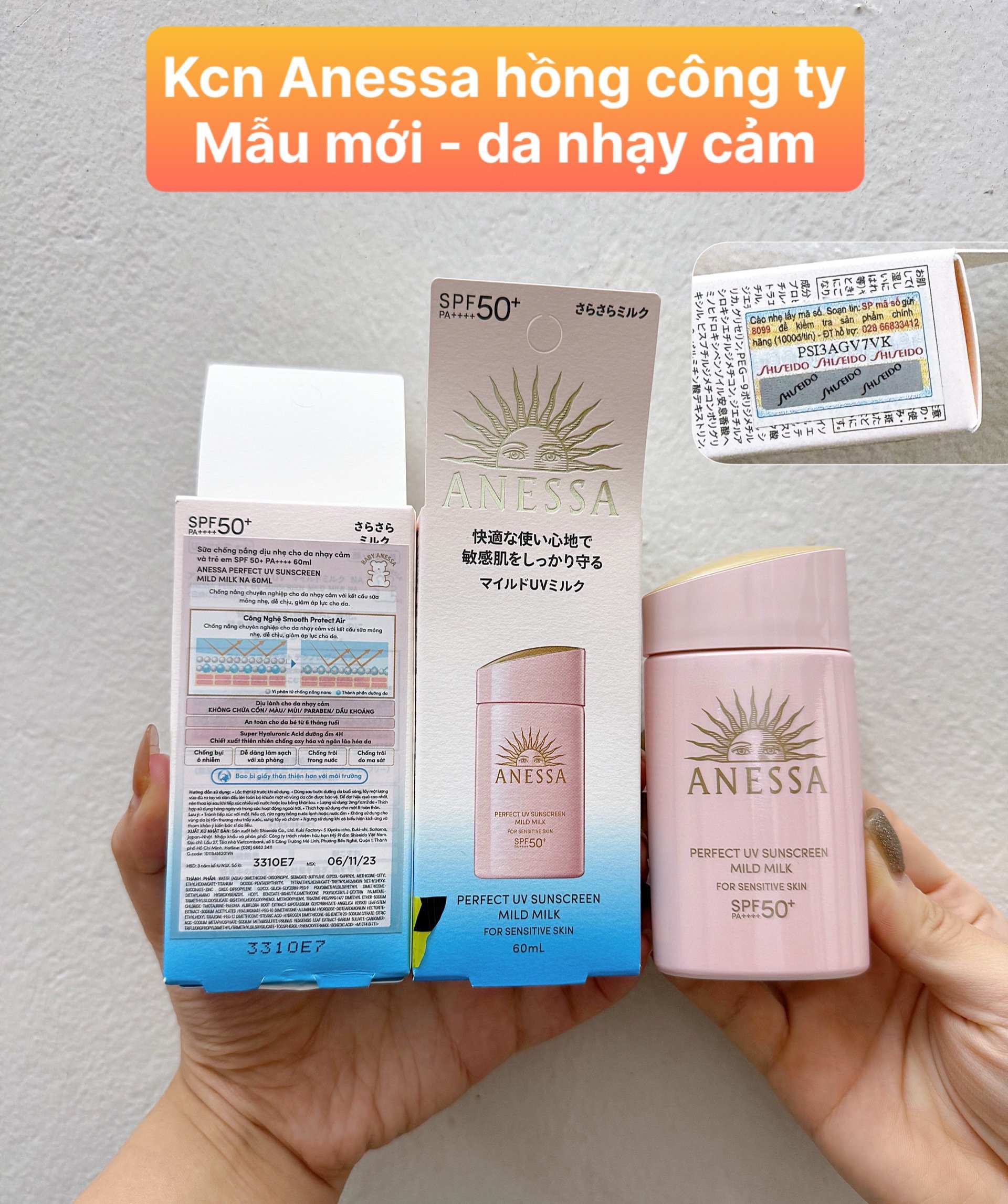 Sữa Chống Nắng Anessa Cho Da Nhạy Cảm & Trẻ Em 60ml