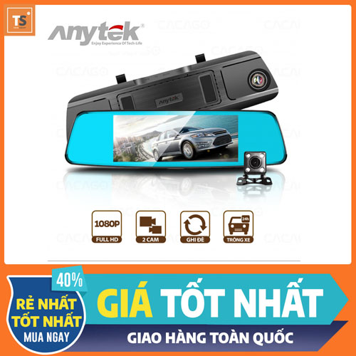 Camera hành trình gương anytek t77 full hd màn hình cảm ứng 7 inch