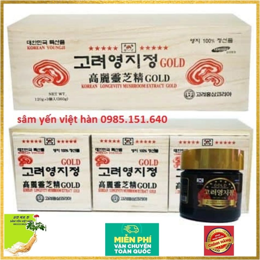 [Hàng chính hãng + quà tặng 45k] CAO LINH CHI ĐỎ HÀN QUỐC, Hộp 3 lọ x 120g , điều hòa huyết áp, giảm mỡ máu, ổn định đường huyết, thải độc, bổ máu, tăng cường trí nhớ, tăng sức đề kháng [ freeship + tặng kẹo hồng sâm ]