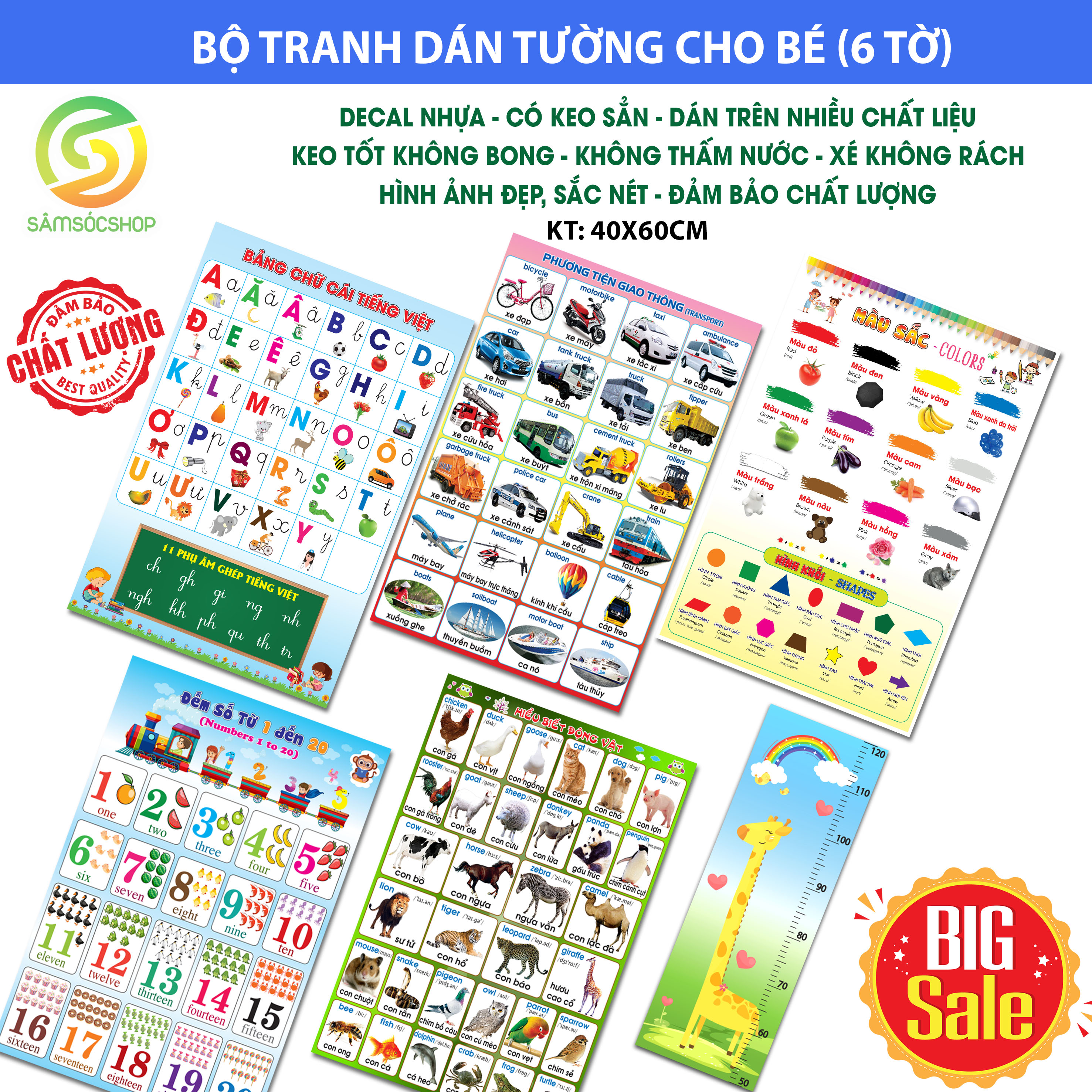 DECAL NHỰA DÁN TƯỜNG, TRANH GIÁO DỤC CHO BÉ (Bộ 6 tờ)