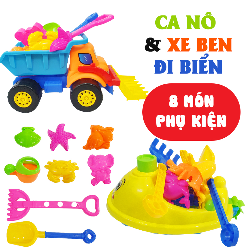 Đồ chơi xe ben lưới đi biển thú vị dành cho trẻ em chơi cát