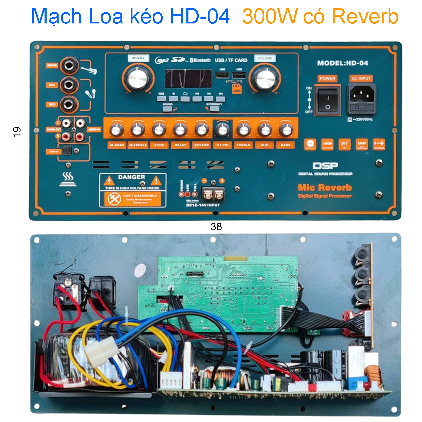 Bo Mạch Loa Kéo Nguồn Xuyến HD04 đánh Bass 4 tấc 40 đôi, 5 Tấc 50 đơn Mạnh mẽ  tối đa coil 75 cs 300w,có Echo Reverb , kích thước 19 * 38