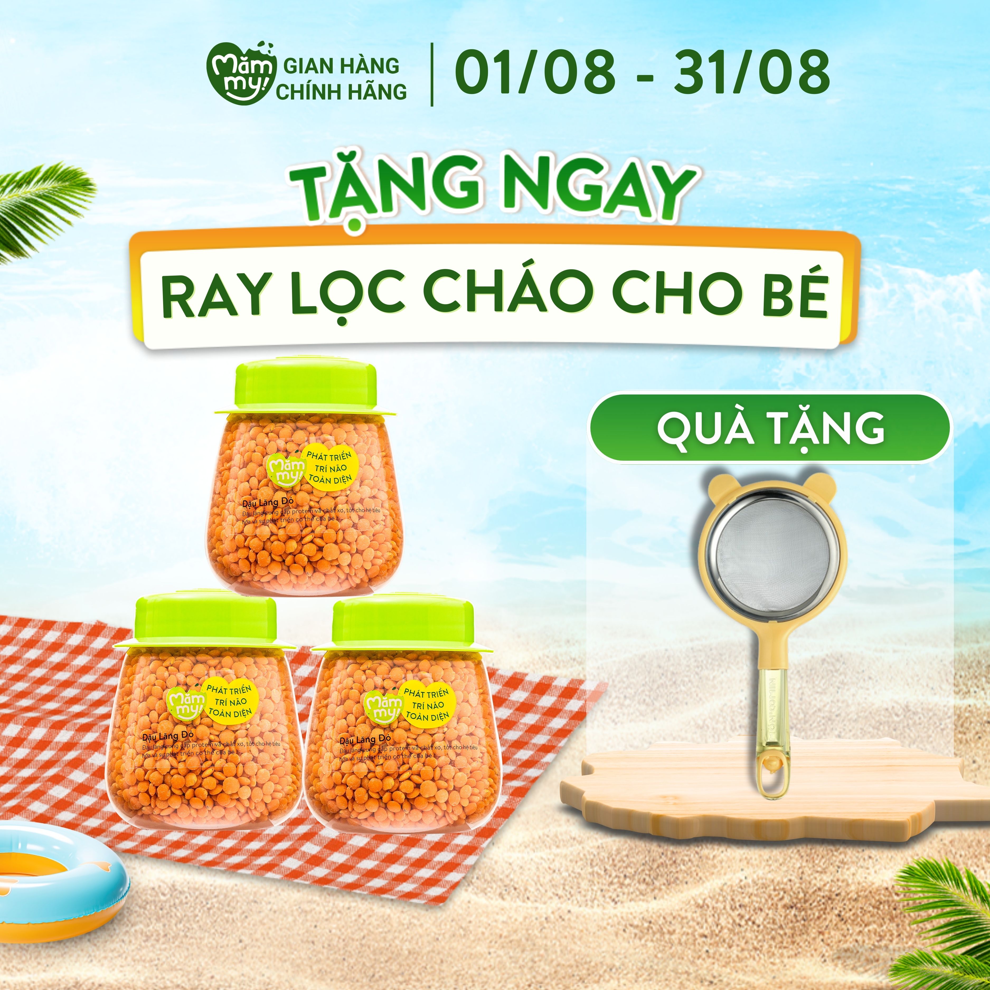 Đậu lăng đỏ hữu cơ Mămmy giàu chất xơ, protein, nấu cháo cho bé ăn dặm, set 3 hủ lăng đỏ