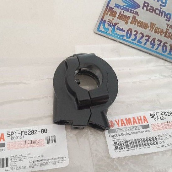 Cùm ống ga xe exciter 135 2011-2014 nouvo zin yamaha