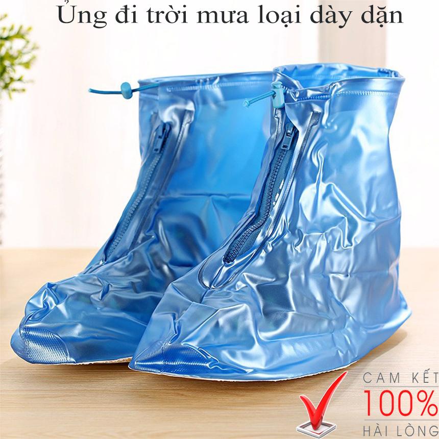 Ủng đi mưa,Ủng Nilon bọc giày dép đi mưa loại đế giày loại có dây kéo + dây rút,  ủng đi mưa cho bé, loai dày dặn có đế chống trơn trượt ôm sát vào chân không sợ nước vào