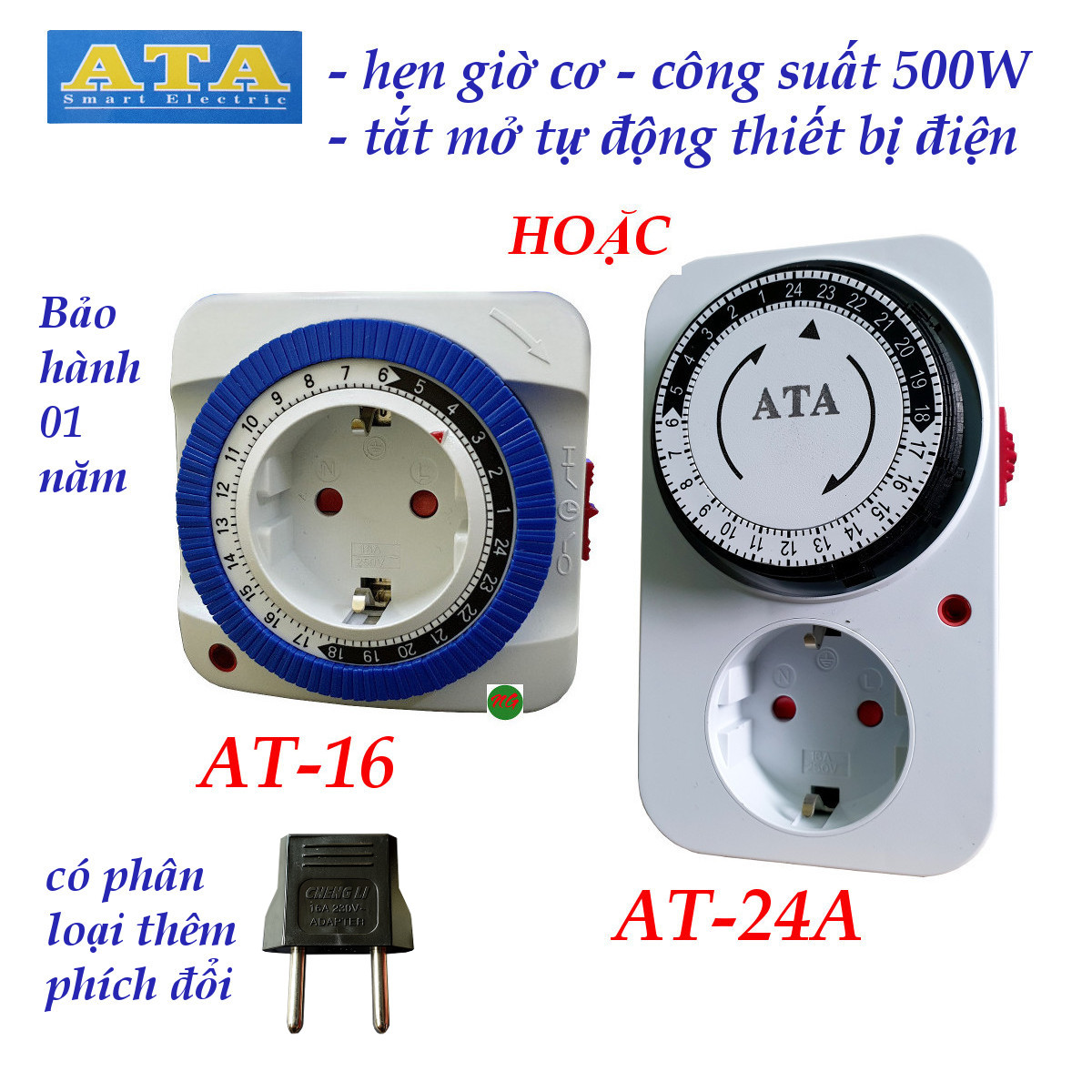 Ổ cắm công tắc hẹn giờ cơ ATA AT16 AT24A Hẹn giờ tắt mở tự động thiết bị điện công suất sử dụng tối đa 500 watt