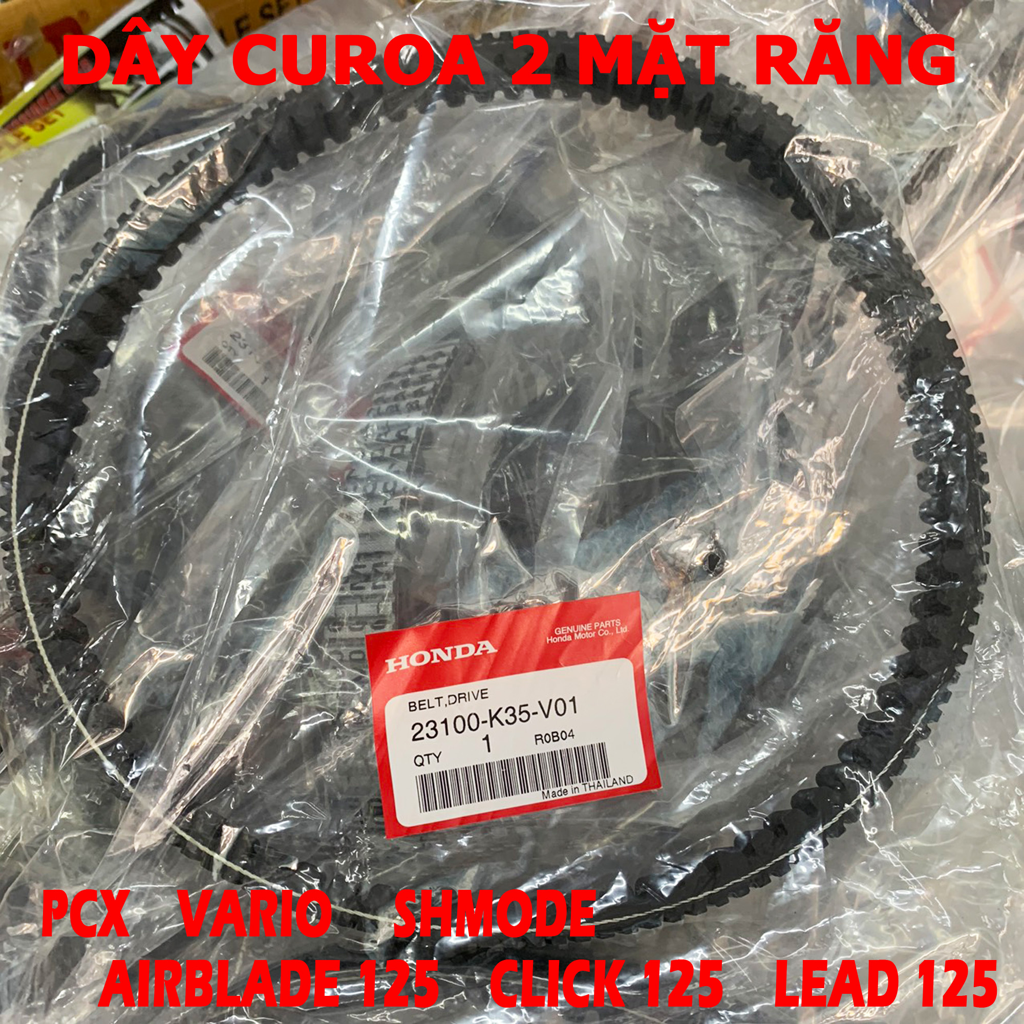 Dây curoa Vario SHMode PCX Airblade 125 Click 125 Lead 125 - Dây curoa 2 mặt răng Thái Lan