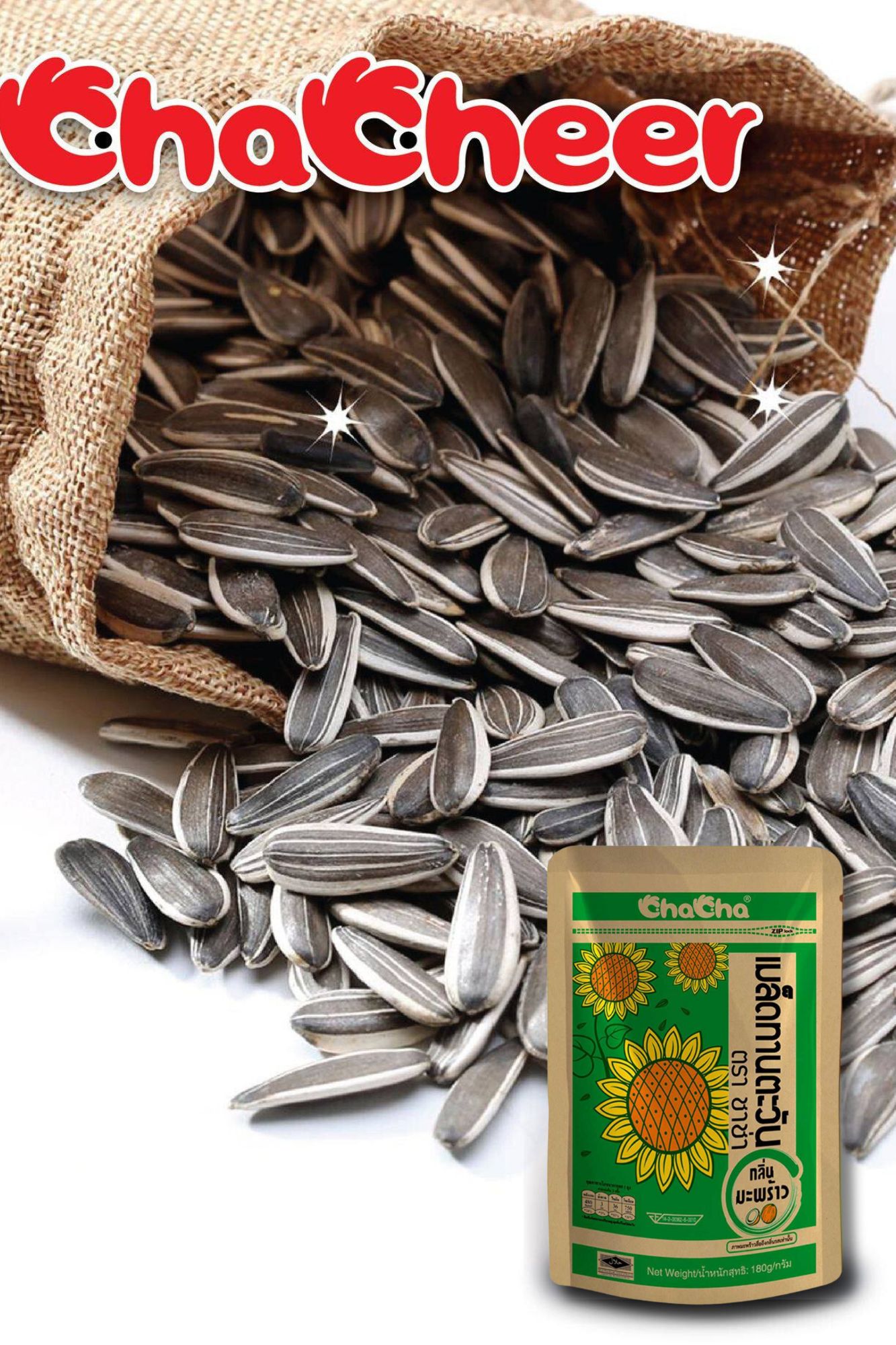 Combo Hạt Hướng Dương CHACHA Vị Dừa 180g