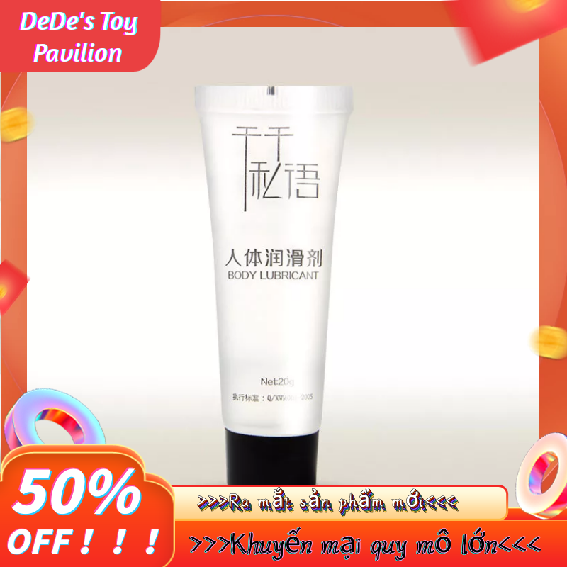 Chất bôi trơn Jirun dành cho bạn gái dành cho nam và nữ 20g