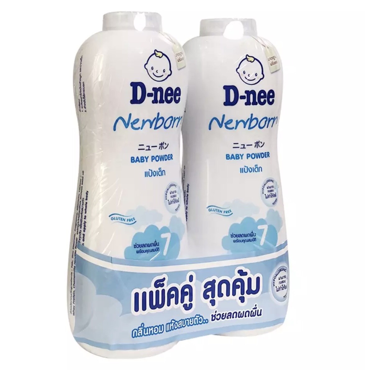 2 chai phấn thơm dnee cho bé 380g newborn thái lan hàng chính hãng nhập khẩu