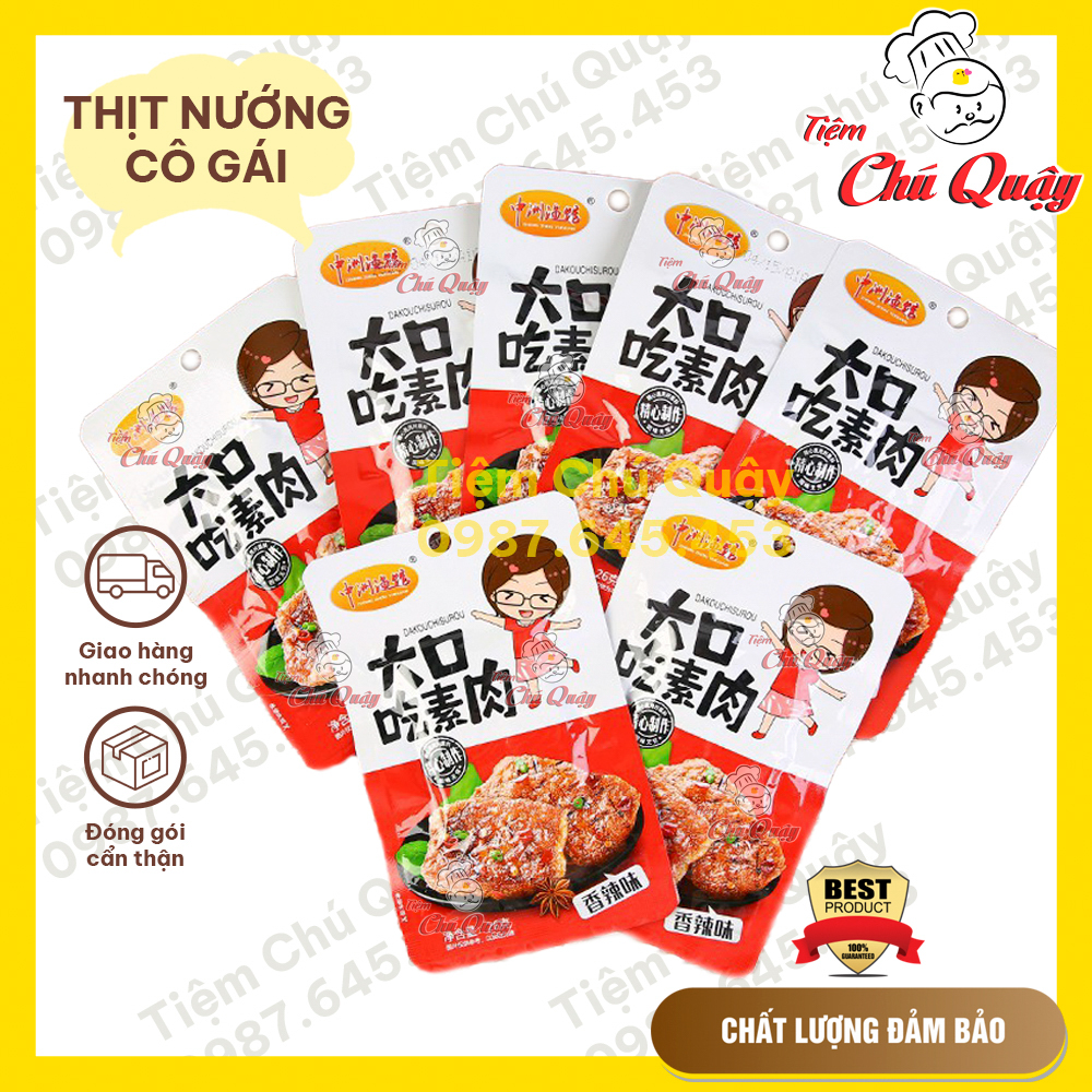 [Set 4 gói] GÓI THỊT NƯỚNG BBQ - Đồ ăn vặt nội địa [Tiệm Chú Quậy]