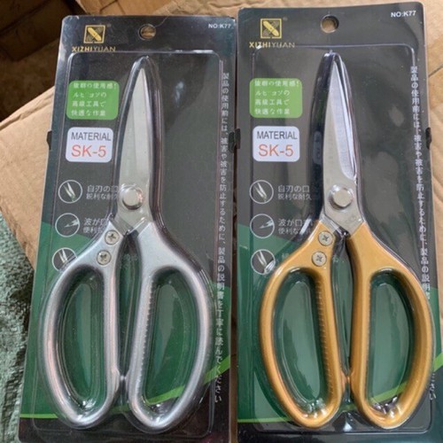 Cây kéo đa năng sk5 - cán nhưa abs - giao mầu ngẫu nhiên