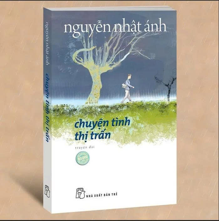 Sách - NNA. Chuyện Tình Thị Trấn (Bìa mềm) (Tặng kèm 1 card tròn giấy cứng hình đĩa nhạc CD, Bookmark) - NXB Trẻ