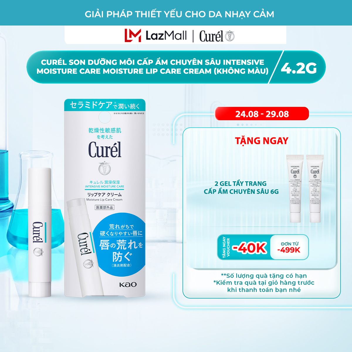 Son Dưỡng Môi Cấp Ẩm Chuyên Sâu Curel Intensive Moisture Care Moisture Lip Care Cream 4.2g Không Màu