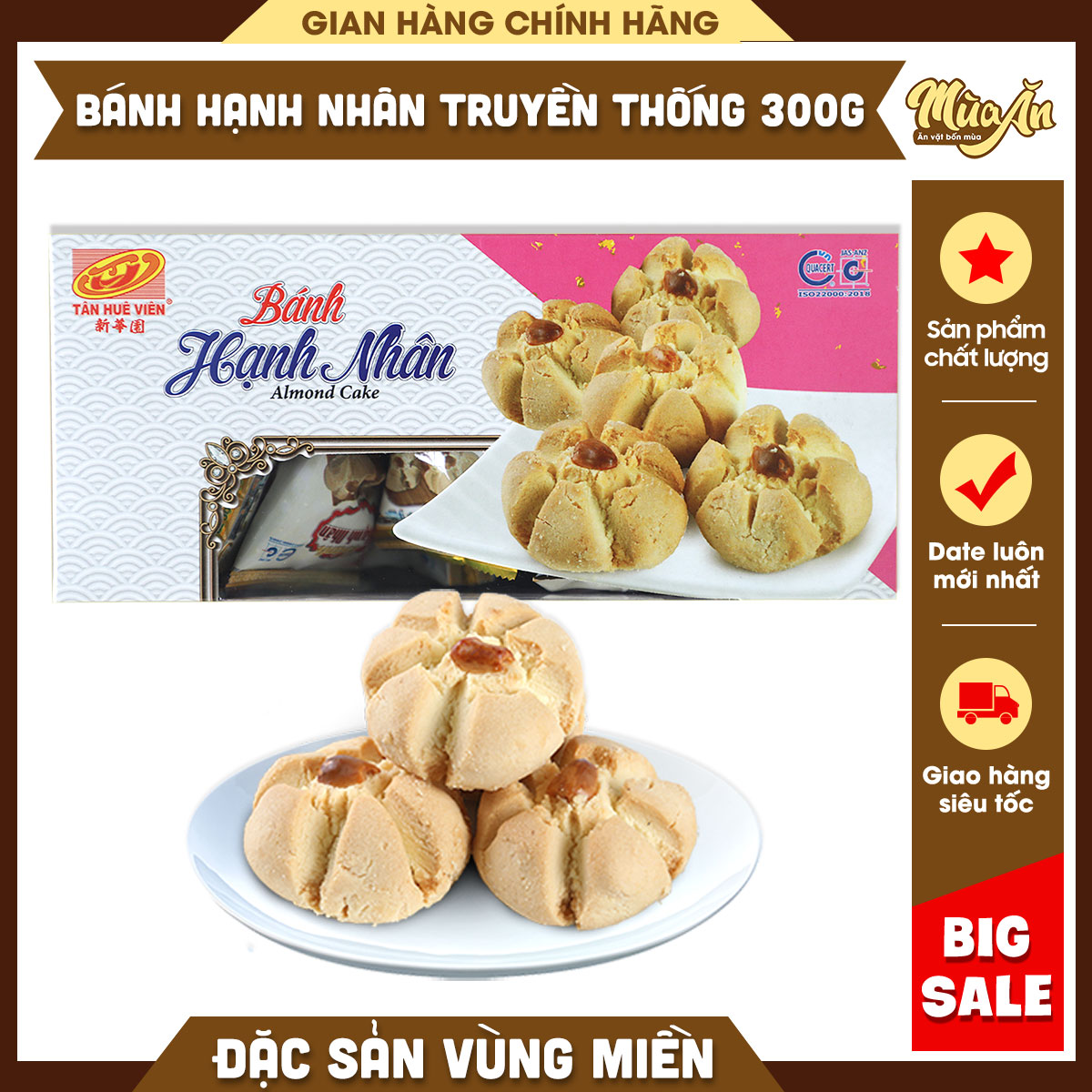 Bánh hạnh nhân Tân Huê Viên 300g, bánh bột đậu Sóc Trăng bao bì riêng từng bánh