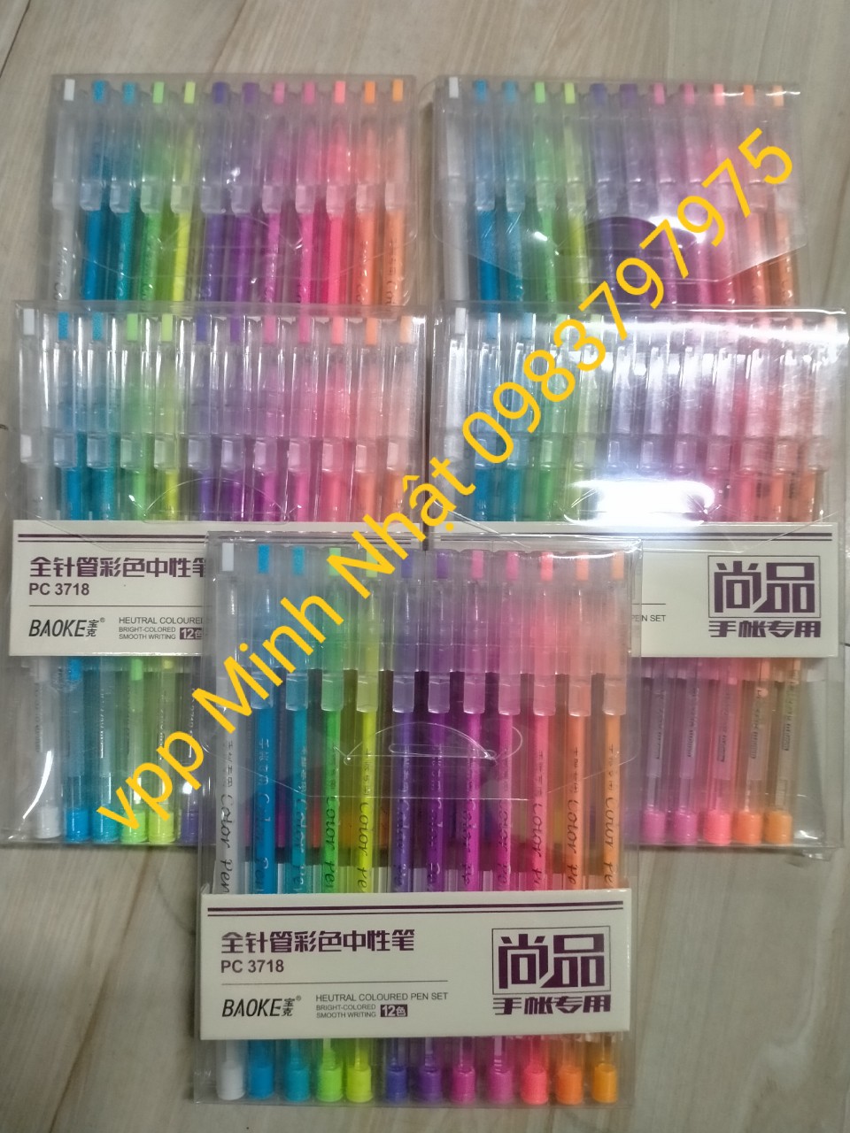 Bút nhũ lông kim 12 màu BAOKE PC 3718
