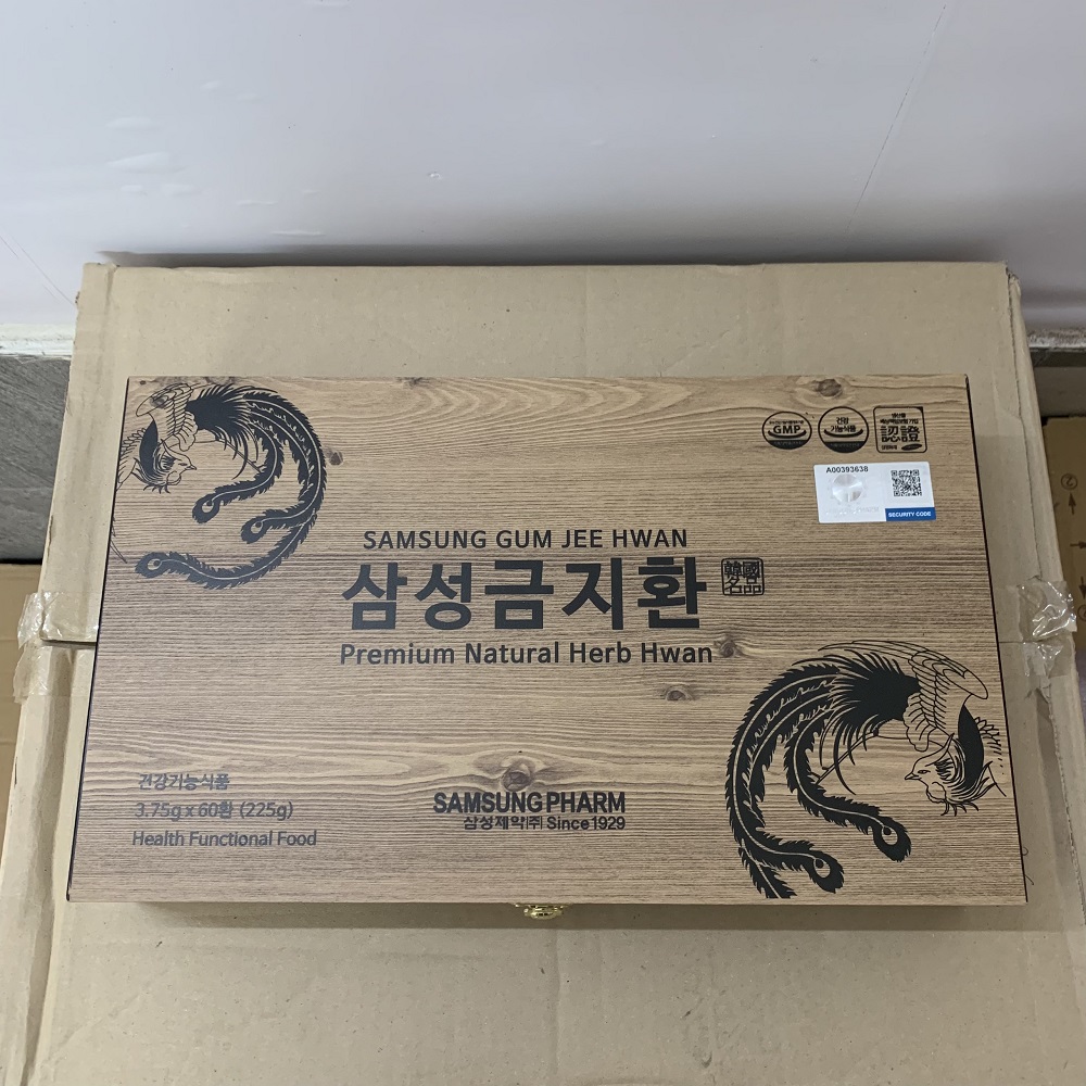 An cung ngưu hoàng hoàn hộp gỗ nội địa hàn quốc - gum jee hwan