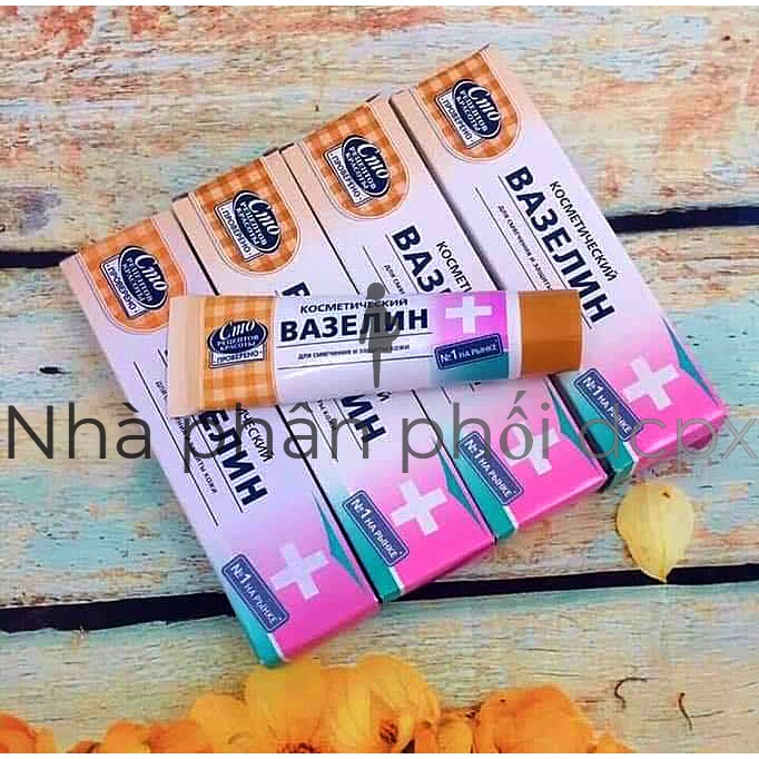 VASELINE NGA DƯỠNG MÔI PHUN XĂM HÀNG CAO CẤP