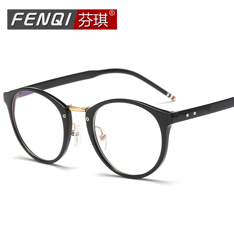[HOT] Kính Chống Bức Xạ Kính Cận Thị Nam Nữ Chống Ánh Sáng Xanh Kính Máy Tính Điện Thoại Di Động Kính Phẳng Khung Mắt 8629