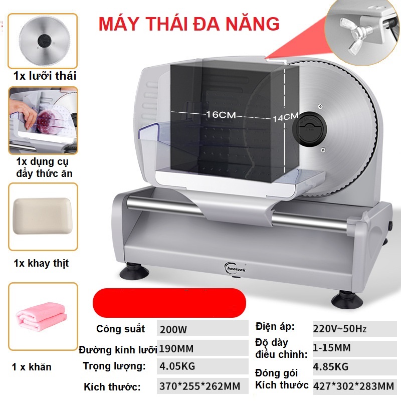 Máy thái thịt đông lạnh, thái lát thực phẩm, thái lát rau củ quả đa năng chính hãng HAOLUCK