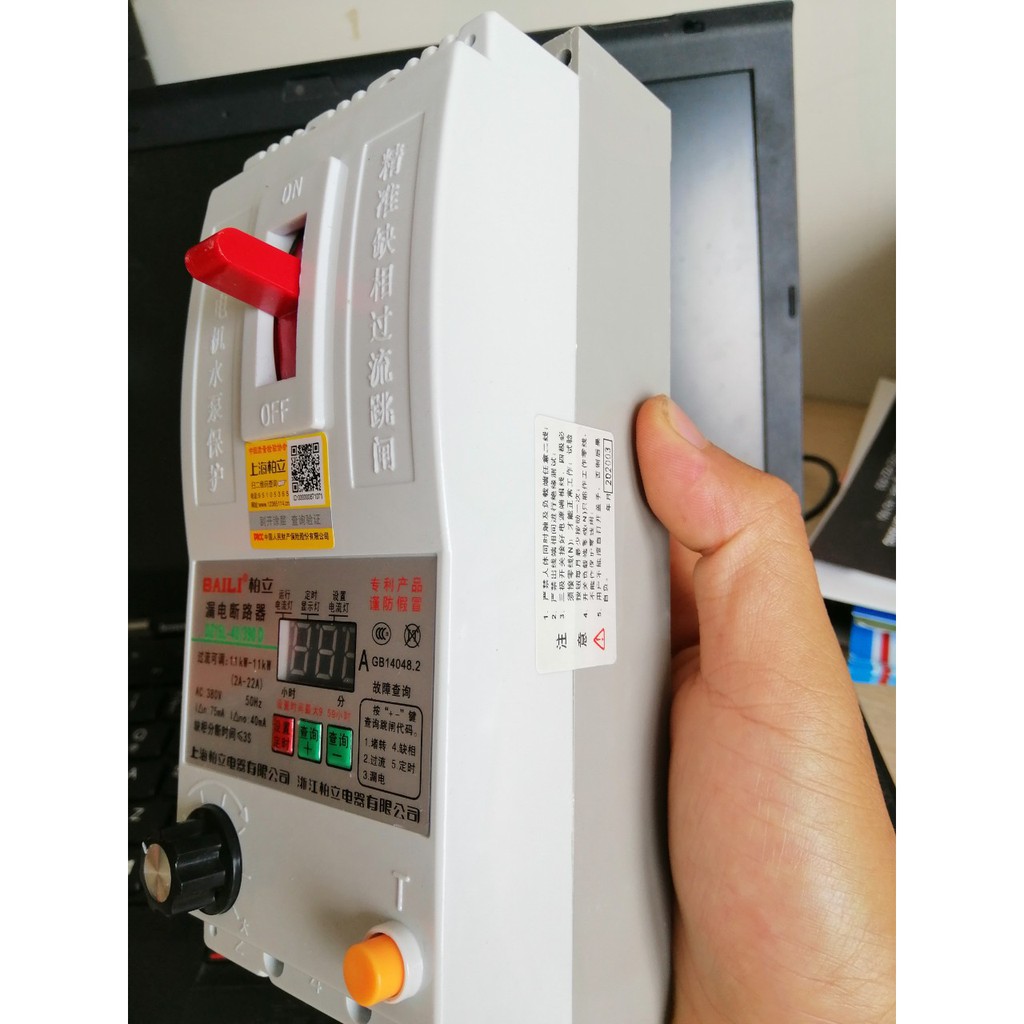 Aptomat Baili 60A, bảo vệ mất pha, quá tải, chống dòng rò, cài đặt thời gian chạy