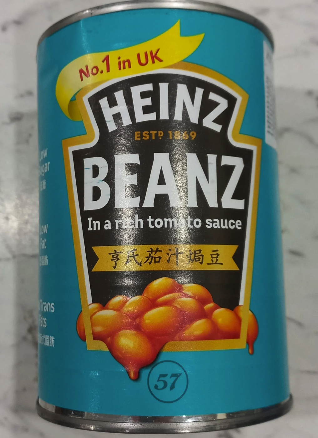 Đậu sốt cà chua hiệu Heinz Baked Bean 415g. Expiry date: 09/2026