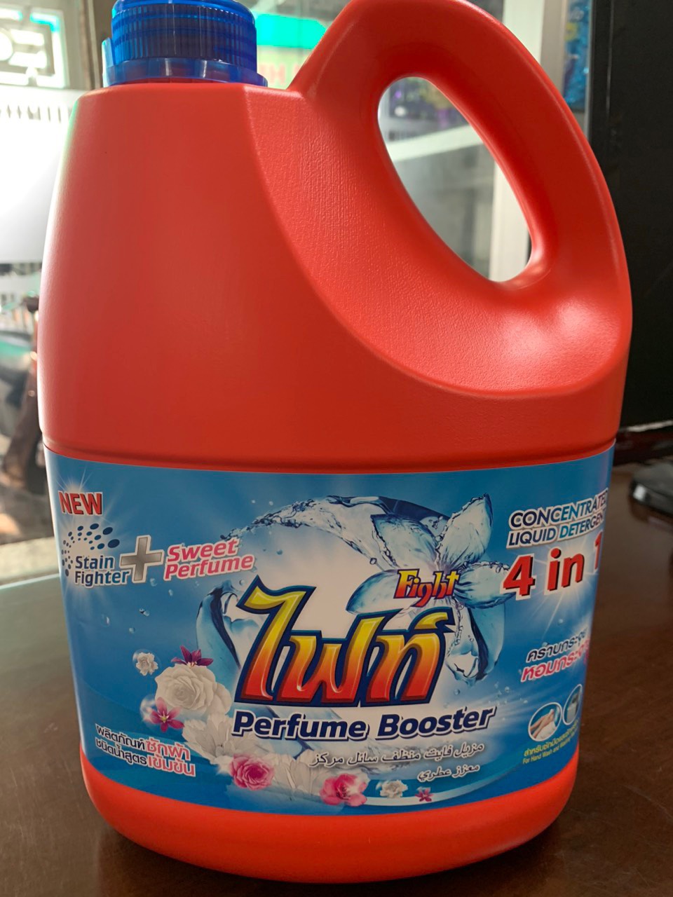 (SGT) Nước giặt Fight 4in1 Thái Lan 3000ml (nhãn Xanh)