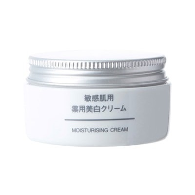 🍏🍏 kem dưỡng ẩm, trắng da muji moisturising cream 45g 🍏